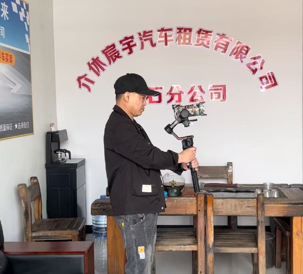 晉中短視頻拍攝，晉中短視頻運營推廣服務